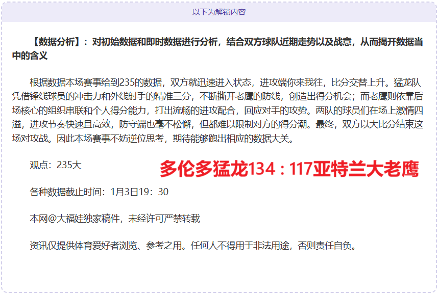 耀世娱乐,资讯,耀世娱乐官网,耀世娱乐,耀世娱乐官网,耀世娱乐官网玩家首选