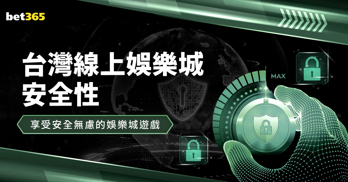 布莱顿,逆袭切尔西,恩西索绝杀,耀世娱乐,耀世娱乐官网,耀世娱乐官网玩家首选