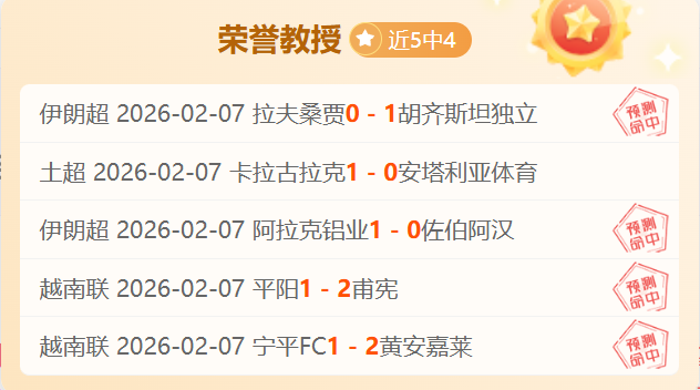 马鲁特联,佩西加雅加,专家推荐大,耀世娱乐,耀世娱乐官网,耀世娱乐官网玩家首选