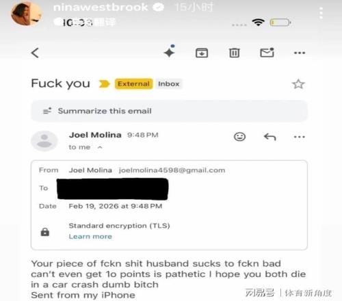 过敏奥秘揭,趣味动画科,普之旅,耀世娱乐,耀世娱乐官网,耀世娱乐官网玩家首选