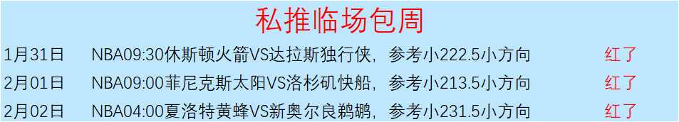 世预赛,前瞻,伊万科维奇,耀世娱乐,耀世娱乐官网,耀世娱乐官网玩家首选
