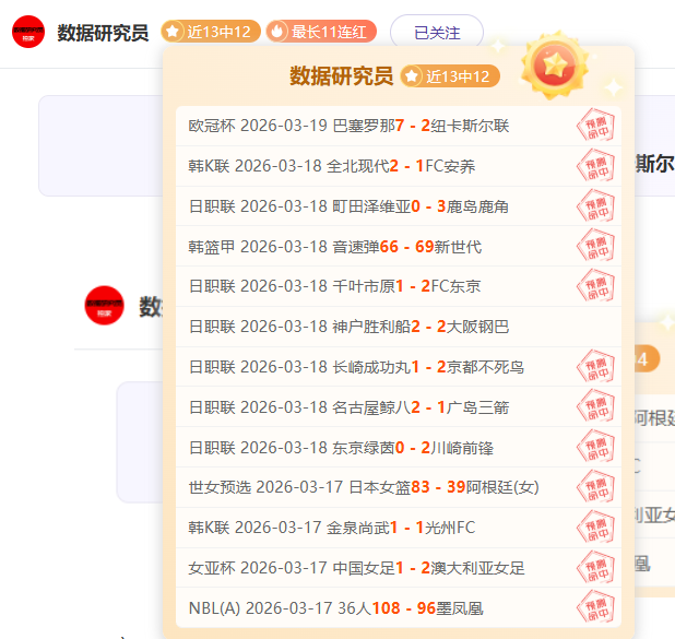 亚洲杯八强,阵容正式公,耀世娱乐,耀世娱乐,耀世娱乐官网,耀世娱乐官网玩家首选