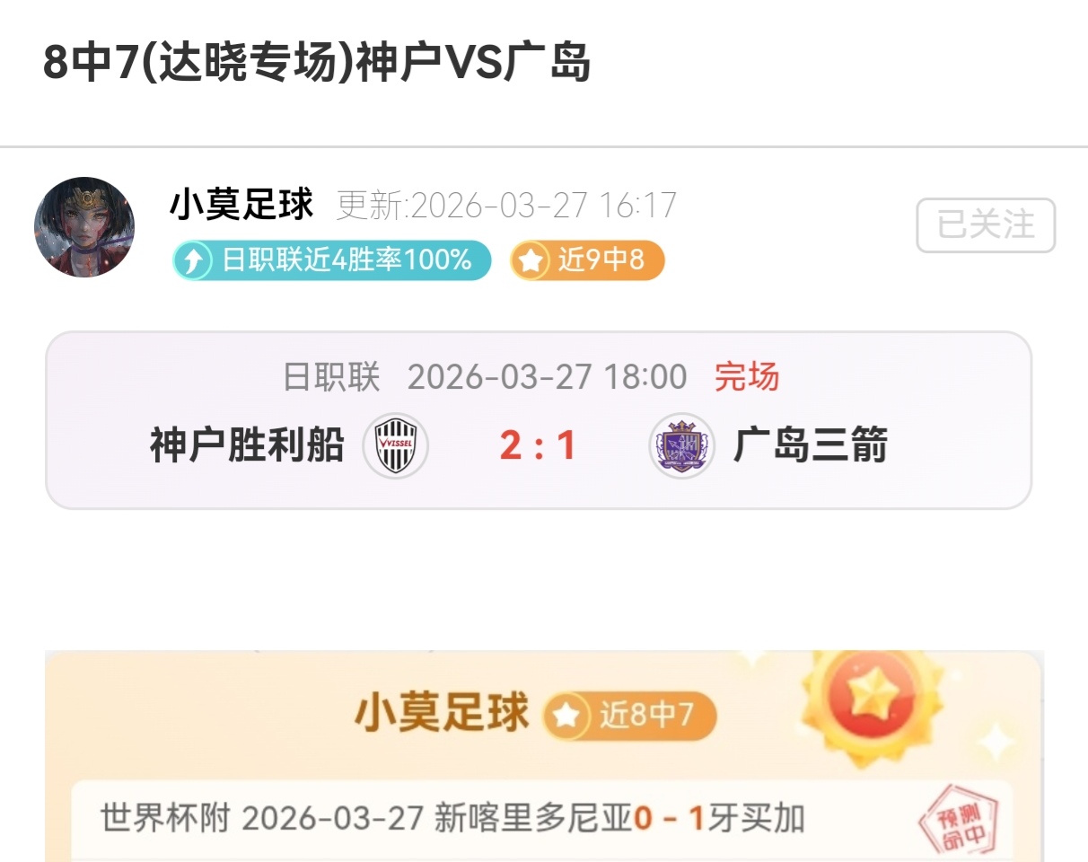 云南玉昆升,班马,年梦想成真,耀世娱乐,耀世娱乐官网,耀世娱乐官网玩家首选