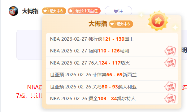 卡里克痛心,失利,休整十天将,耀世娱乐,耀世娱乐官网,耀世娱乐官网玩家首选