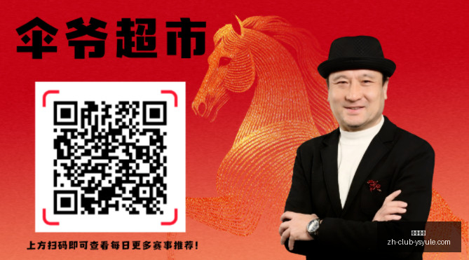 阿森纳官方,吉马良斯谈,判进行中,耀世娱乐官网,耀世娱乐游戏平台,耀世娱乐真人,耀世娱乐下载,耀世娱乐中心
