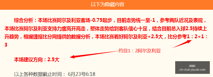 耀世娱乐,耀世娱乐官网,耀世娱乐游戏平台,耀世娱乐官网,耀世娱乐游戏平台,耀世娱乐真人,耀世娱乐下载,耀世娱乐中心