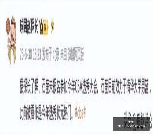 耀世娱乐,耀世娱乐官网,耀世娱乐游戏平台,耀世娱乐官网,耀世娱乐游戏平台,耀世娱乐真人,耀世娱乐下载,耀世娱乐中心