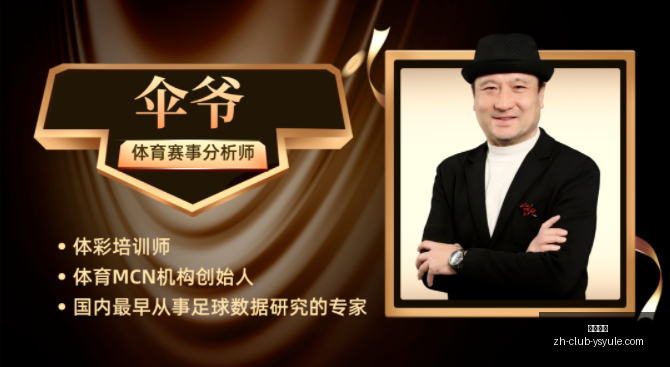鹏城对决西,海岸,大外援巅峰,耀世娱乐官网,耀世娱乐游戏平台,耀世娱乐真人,耀世娱乐下载,耀世娱乐中心