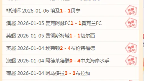 耀世娱乐 资讯 091052 lck