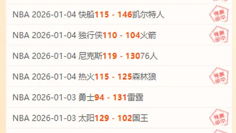 手机隐私防线，国家安全部提醒：安全使用不容忽视