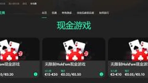 尤文夏季转会目标：力争签下3-4名新援，卢克曼洽谈合作中