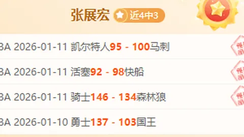 长五B火箭搭载“摆渡车”及“老中医”完成首次多星发射