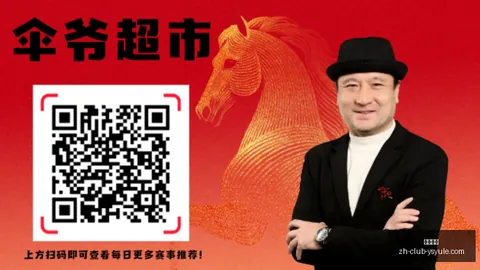 阿森纳官方：吉马良斯谈判进行中，正式报价或将揭晓