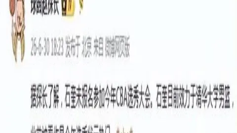 耀世娱乐 075706 6